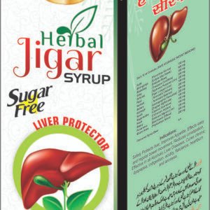 Herbal Jigar Syrup