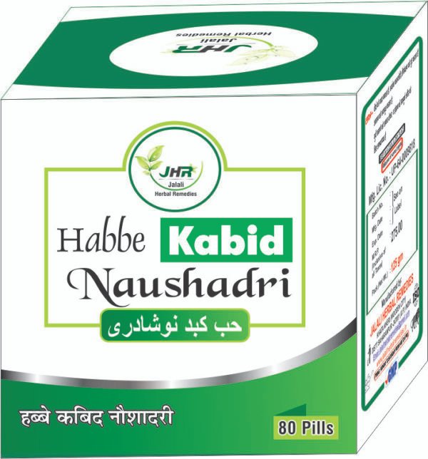 Habbe Kabib