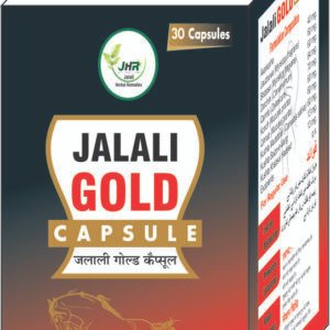 Jalali Gold Capsule