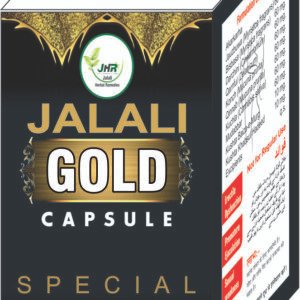 Jalali Gold Capsule Special