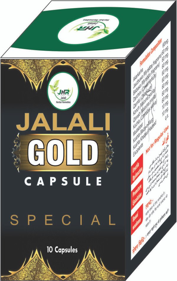 Jalali Gold Capsule Special