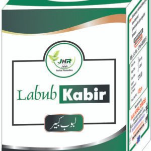 Laboob Kabir